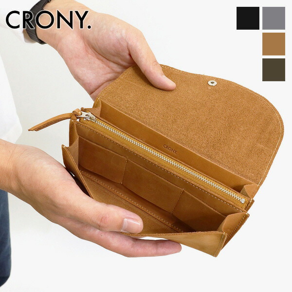 クルニー テイタム CRONY. Tatum 長財布 New Long Wallet ニューロングウォレット かぶせ型 レザー 各色 CR-00035 | ブランド [正規取扱店]【クーポン＆ノベルティプレゼント】