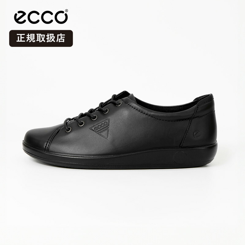 エコー ECCO スニーカー レディース ソフト SOFT 2.0 レザー 靴 2026SS ブラックフェザー 20650356723 BKFEATHER | ブランド [正規取扱店]【母の日】