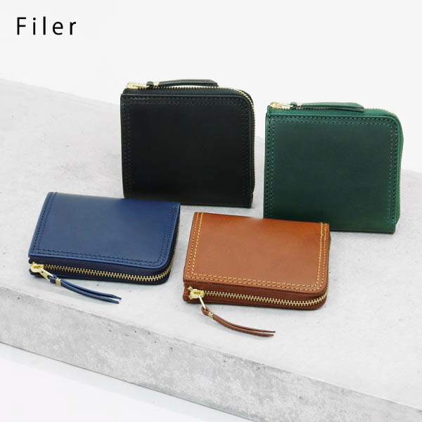 楽天市場】フィレール Filer 二つ折り財布 ITALY MINI WALLET