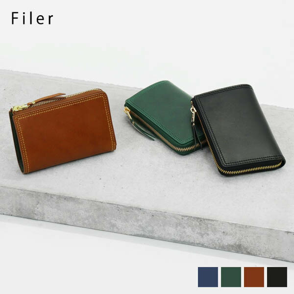 ルルページ 楽天市場】フィレール Filer 二つ折り財布 ITALY MIDDLE WALLET