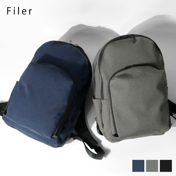【Filer】TOROPICAL BACK PACK [NO-004]ブラック fil-no-004.jpg
