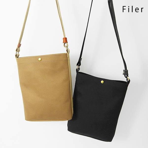楽天市場】フィレール Filer ショルダーバッグ EVERGREEN SAC SHOULDER