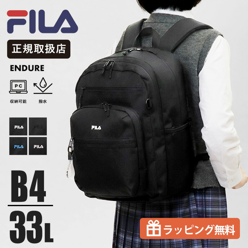 Columbia 春夏アウトドア生命現象特集