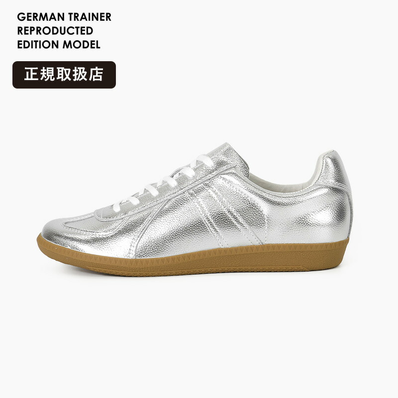 《1/2人抽選で最大100%ポイントバック》GERMAN TRAINER スニーカー メンズ レディース レザースニーカー 42500 SILVER シルバー ローカット クラシック 軽量 シンプル カジュアル ユニセックス 通勤 通学 2026SS 正規取扱店