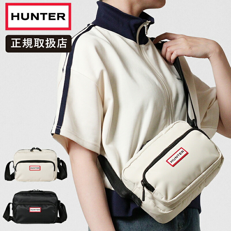 《抽選で最大100%ポイントバック★要エントリー》ハンター HUNTER ショルダーバッグ メンズ レディース ナイロン クロスボディ 耐水 各色 UBX3930KBM | ブランド [正規取扱店]｜VIOLAL NEO
