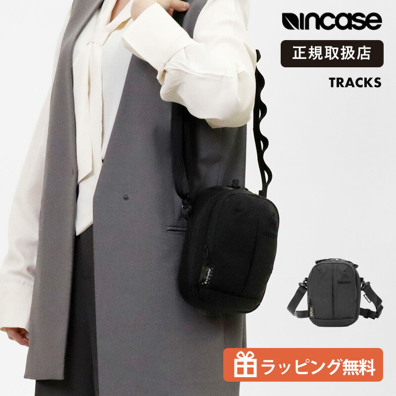 Incase インケース Tracks スモールショルダーポーチ 2L ブラック INCO250011-BLK 斜めがけ ミニショルダーバッグ メンズ レディース 縦型 軽量 コンパクト スマホポーチ バリスティックナイロン 正規販売店 137253053001 |【ノベルティプレゼント】|VIOLAL NEO