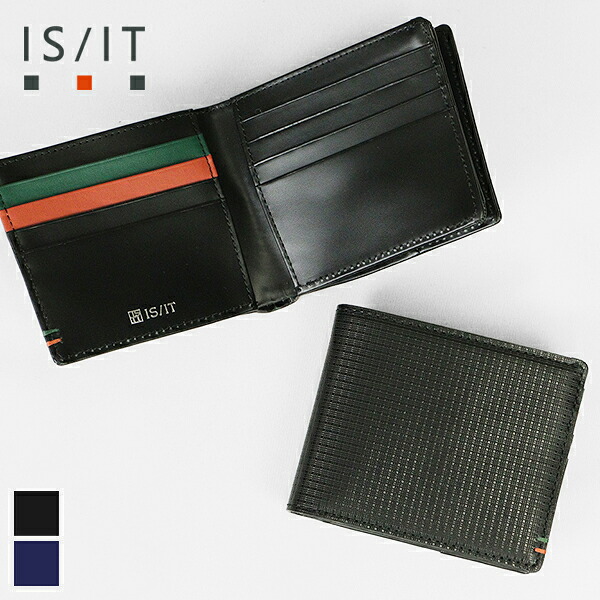 イズイット IS/IT 二つ折り財布 ツール Tool メンズ BOX型小銭入れ レザー 各色 979607 | ブランド [正規取扱店]｜VIOLAL NEO