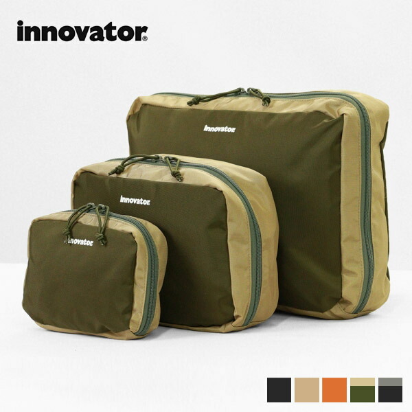 楽天市場】イノベーター innovator ポーチ 3 Piece Travel Pouch