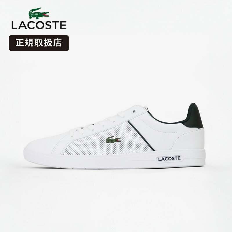 ラコステ LACOSTE スニーカー メンズ ライトベース LITE BASE 224 1 SMA 靴 レザー ホワイト/ダークグリーン 48SMA0113 1R5 WHT/DK GRN | ブランド [正規取扱店]