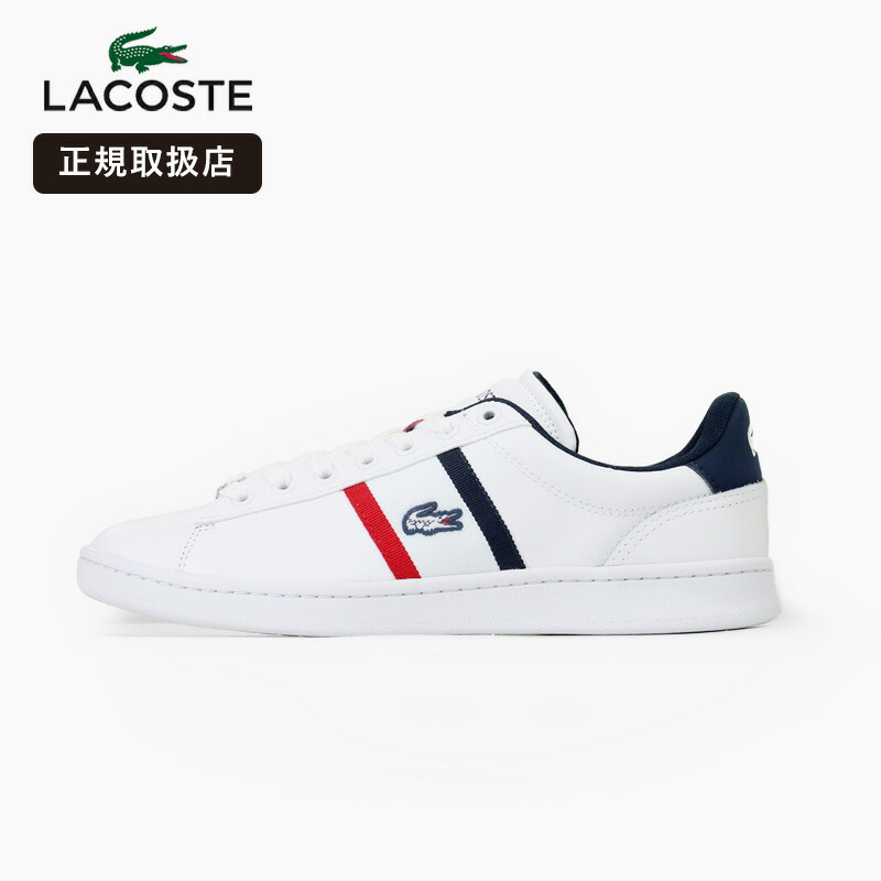 《抽選で最大100%ポイントバック★要エントリー》ラコステ LACOSTE レディース スニーカー CARNABY SET CGR1251 AP SFA 49SFA0019 407 カーナビーセット レザースニーカー コートシューズ WHT/NVY/RED ホワイト ネイビー レッド 2026SS | ブランド [正規取扱店]｜VIOLAL NEO
