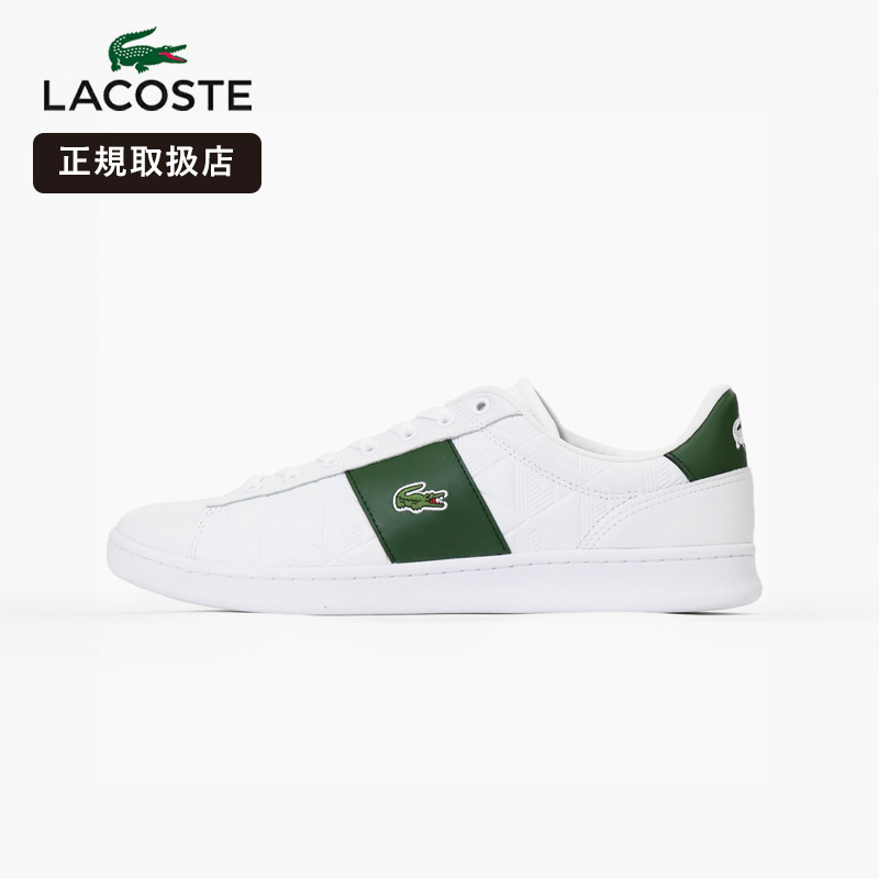 今だけ使える！8%OFF・4%OFF・400円OFFクーポン券