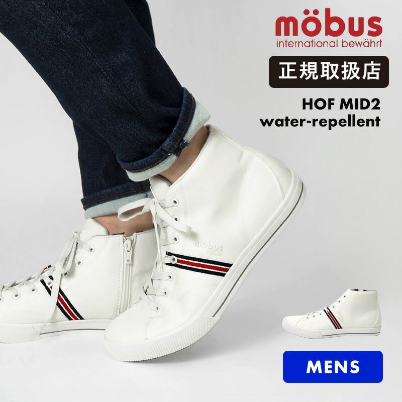 Columbia 春夏アウトドア生命現象特集