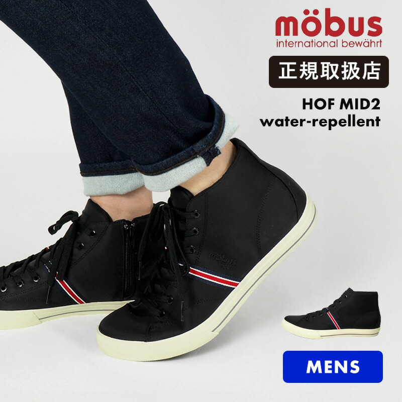 Columbia 春夏アウトドア生存期間特集