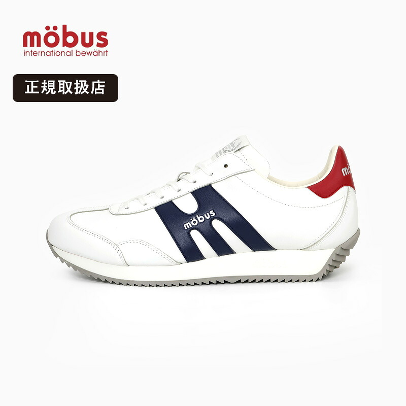 モーブス mobus スニーカー メンズ ヤン JAN ホワイト トリコ WHITE/TRICO 靴 日本製 MJ-2410-1080 02 | ブランド [正規取扱店]