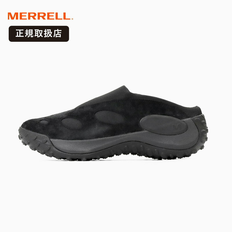 《抽選で最大100%ポイントバック★要エントリー》メレル MERRELL スニーカー メンズ ジャングル トレック ミュール JUNGLE TREK MULE ブラック スリッポン 厚底 軽量 カジュアル シューズ 靴 00003377 2026SS 正規取扱店 |｜VIOLAL NEO 11,396円