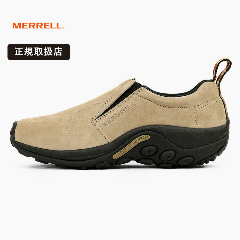 メレル MERRELL スニーカー メンズ ジャングル モック JUNGLE MOC クラシックトープ CLASSIC TAUPE 靴 J60801 | ブランド [正規取扱店]