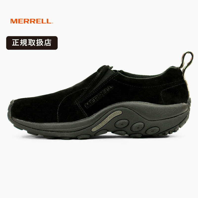 《抽選で最大100%ポイントバック★要エントリー》メレル MERRELL スニーカー メンズ ジャングル モック JUNGLE MOC ミッドナイト MIDNIGHT 靴 J60825 | ブランド [正規取扱店]｜VIOLAL NEO