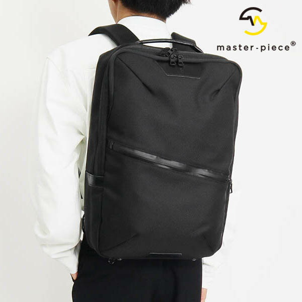 マスターピース master-piece 2WAY リュックサック progress tough プログレス タフ リュック メンズ バッグ 日本製 ブラック 02390-ba | ブランド [正規取扱店]【ノベルティプレゼント】