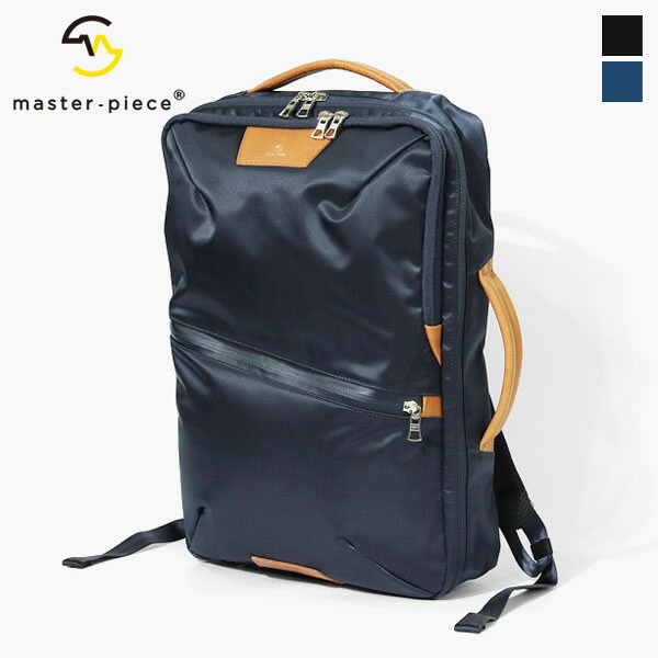 マスターピース master-piece リュックサック Progress プログレス 2WAY ビジネスリュック ブリーフケース ビジネスバッグ メンズ 日本製 各色 02390 | ブランド [正規取扱店]【ノベルティプレゼント】