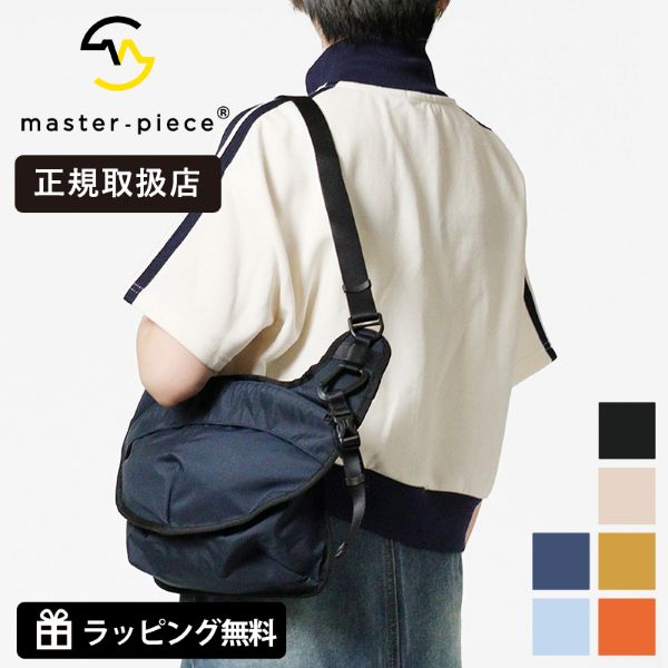 Columbia 春夏アウトドア生命現象特集