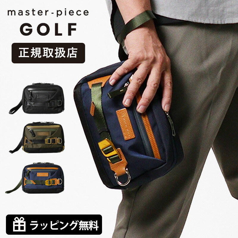 《抽選で最大100%ポイントバック★要エントリー》マスターピース ゴルフ master-piece GOLF ラウンドポーチ potential-g ポテンシャル ミニバッグ 各色 02633 | ブランド [正規取扱店]｜VIOLAL NEO