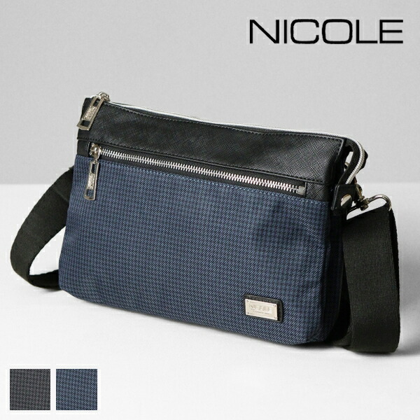ニコル NICOLE ショルダーバッグ ニューアーバン 2way クラッチバッグ メンズ 横型 NIL227 各色 | ブランド [正規取扱店]【ノベルティプレゼント】