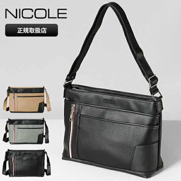 ニコル NICOLE ショルダーバッグ オデッセイ メンズ バッグ ミニショルダー NIL242 各色 | ブランド [正規取扱店]【ノベルティプレゼント】 6,853円