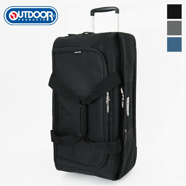 《6%OFFクーポン配布中》アウトドアプロダクツ OUTDOOR PRODUCTS ボストンキャリー BOSTON CARRY III 3WAY スーツケース キャリーバッグ 62L 各色 62401 | ブランド [正規品]｜VIOLAL NEO