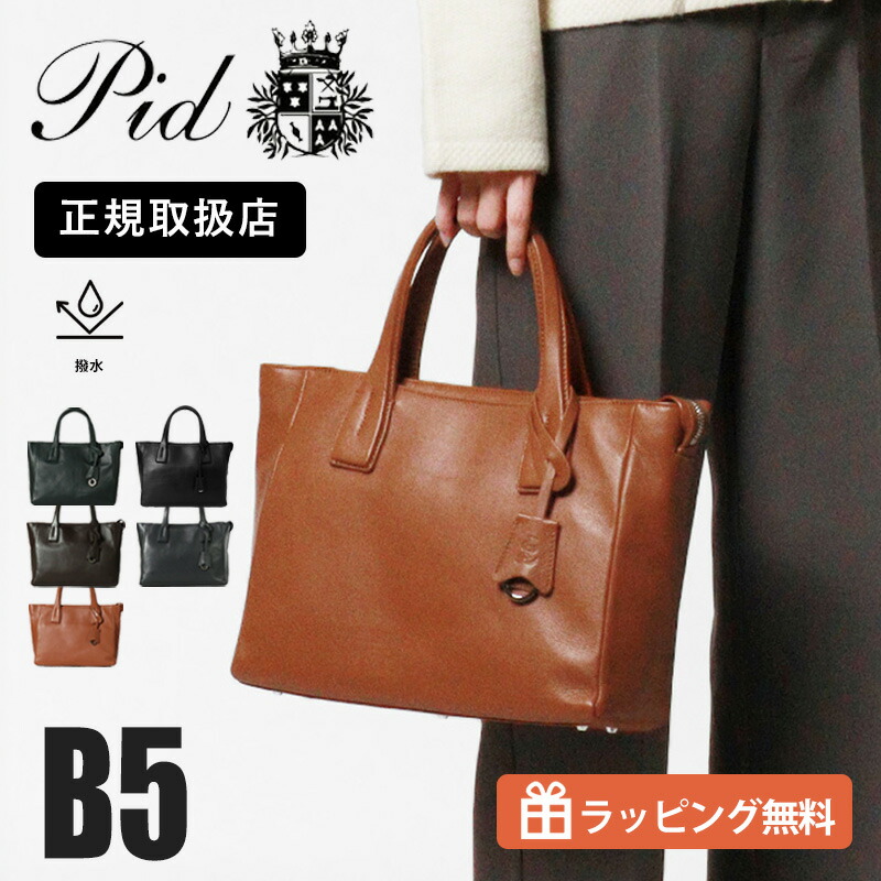 今だけ使える！6%OFF・3%OFF・300円OFFクーポン券