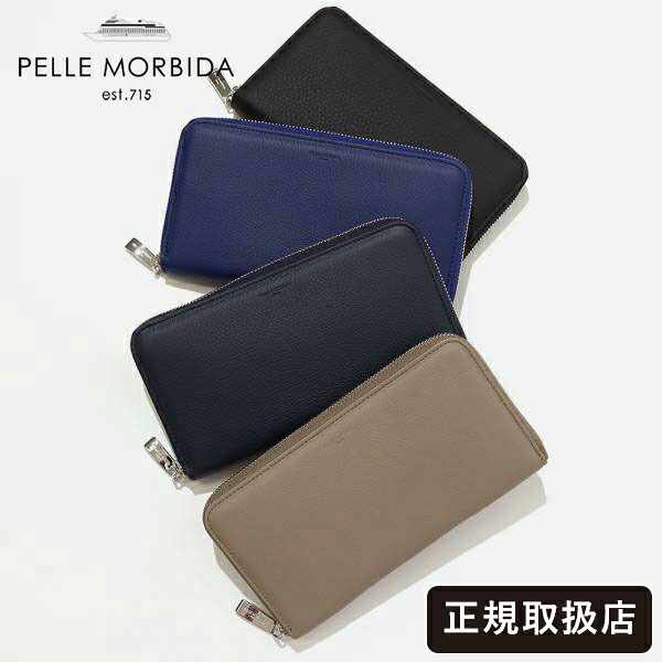 《1/2人抽せんで最大限度100%尖んがりうしろ側》ペッレモルビダ PELLE MORBIDA がま口 ラウンドチャック 長がま口 Barca バルカ 各色 PMO-BA611 | ブランド名 [決まり取りまわし店] バッグ・小物・ブランド雑貨-財布・ケース