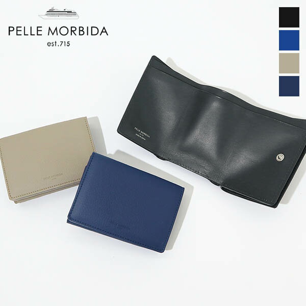 ペッレモルビダ PELLE MORBIDA 三つ折り財布 Barca バルカ メンズ コンパクトウォレット レザー 各色 PMO-BA619 | ブランド [正規取扱店]【ノベルティプレゼント】