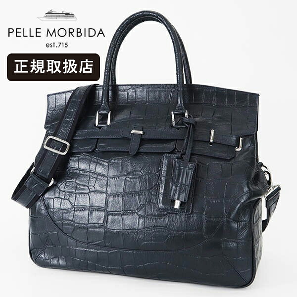 《抽選で最大100%ポイントバック★要エントリー》ペッレモルビダ PELLE MORBIDA ボストンバッグ Maiden Voyage メイデンヴォヤージュ メンズ 2way ビジネスバッグ レザー 日本製 PMO-MB025ELE | ブランド [正規取扱店]｜VIOLAL NEO