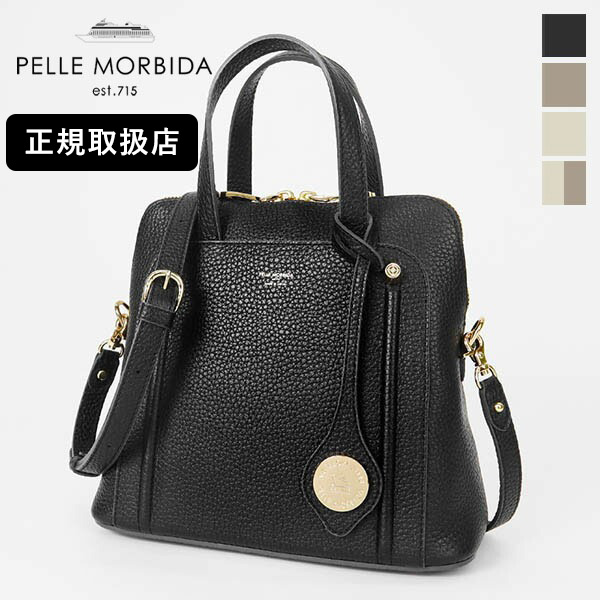 《1/2人抽選で最大100%ポイントバック》ペッレモルビダ PELLE MORBIDA ハンドバッグ Vela ヴェーラ ショルダーバッグ レディース 2way ミニバッグ レザー 日本製 各色 PMO-VE026 | ブランド [正規取扱店]