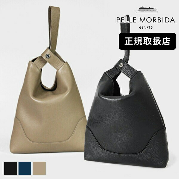 楽天市場】【10%OFFセール】Daniel&Bob ダニエルアンドボブ P