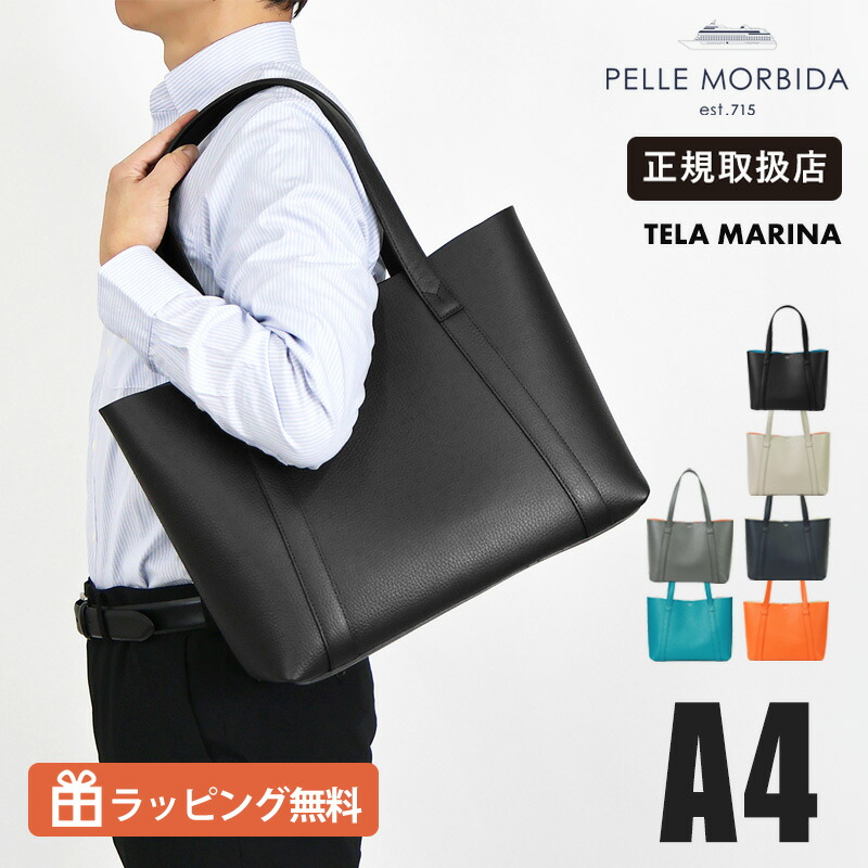 今だけ使える！8%OFF・4%OFF・400円OFF引き換え証