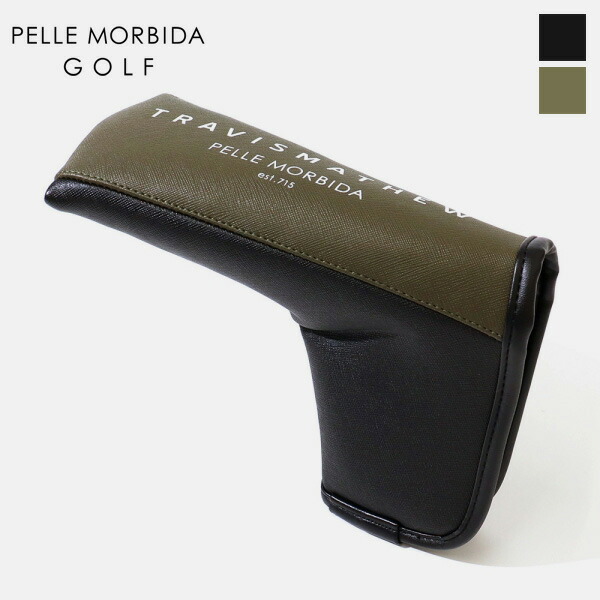 ペッレモルビダ ゴルフ PELLE MORBIDA GOLF パターケース ピンタイプ PIN 各色 PMO-TMPG009 | ブランド [正規取扱店]【ノベルティプレゼント】