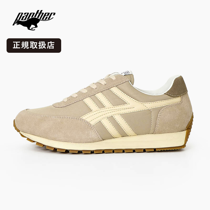 今だけ使える！6%OFF・3%OFF・300円OFF引き換え証