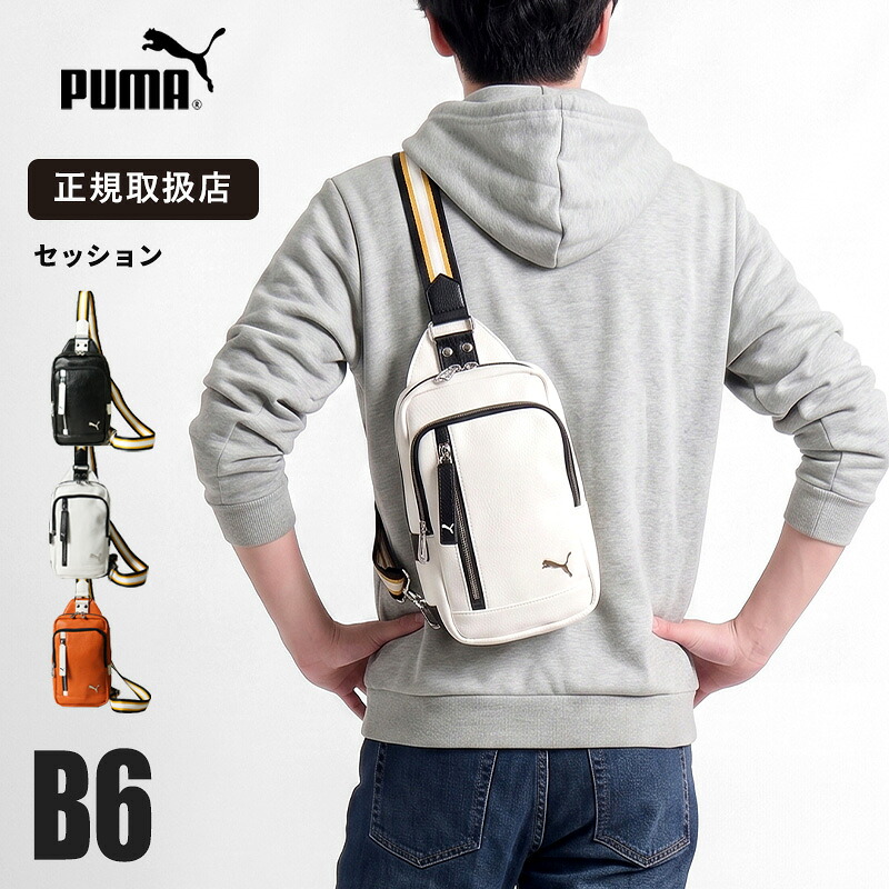 Columbia 春夏アウトドア生命現象特集