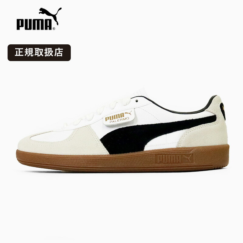 《抽選で最大100%ポイントバック★要エントリー》プーマ パレルモ スニーカー PUMA PALERMO LTH 396464 01 レザー 本革 ホワイト グレー ガムソール ローカット メンズ シューズ 靴 2026FW 定番 クラシック [正規取扱店]｜VIOLAL NEO