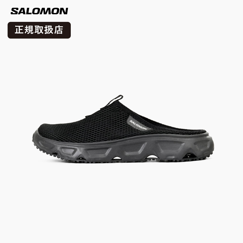 サロモン SALOMON REELAX SLIDE 6.0 W レディース リカバリーサンダル スライドサンダル コンフォート 軽量 クッション ブラック 靴 L47112400 2026SS 正規取扱店|VIOLAL NEO