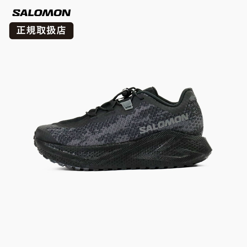 今だけ使える！6%OFF・3%OFF・300円OFF引き換え証