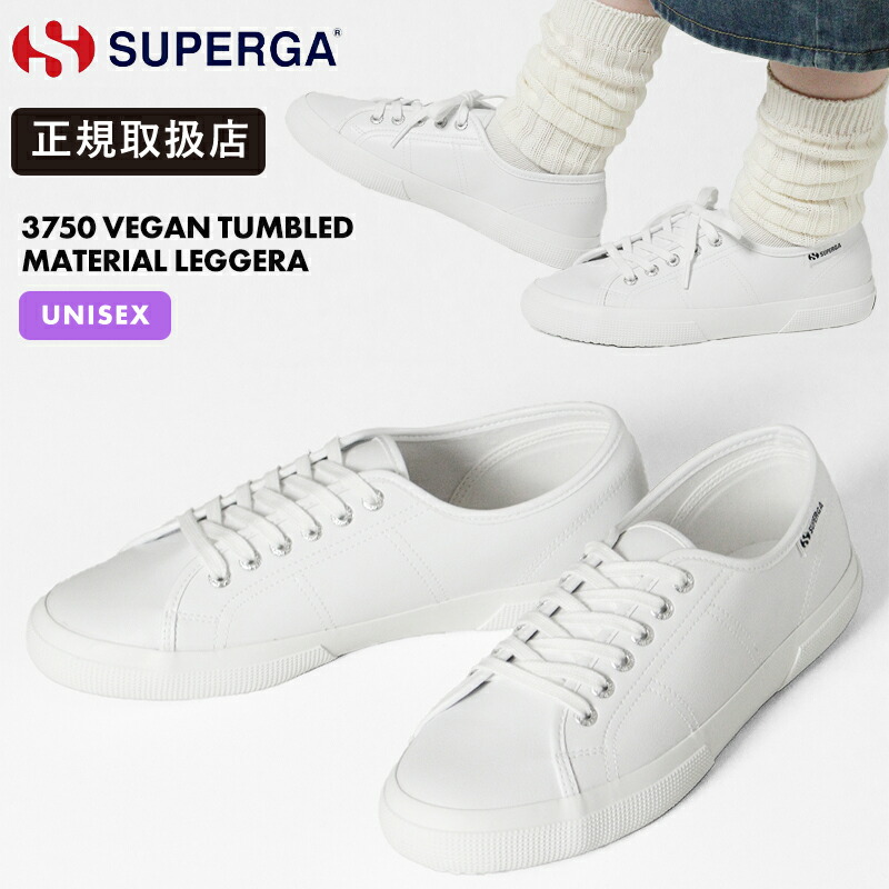 楽天市場】☆1/11-15限定！ポイント最大37倍！要エントリー！【返品