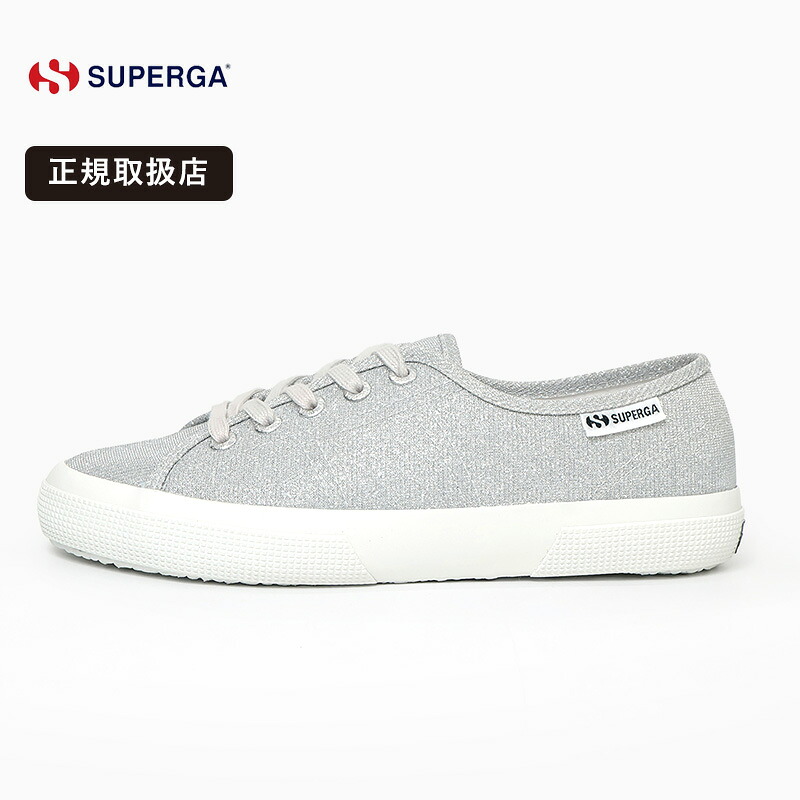 スペルガ SUPERGA スニーカー レディース 3750 ジャージー ラメ レッジェーラ JERSEY LAME LEGGERA グレー シルバー 靴 5S4135ZW GREY SILVER 031 | ブランド [正規取扱店]