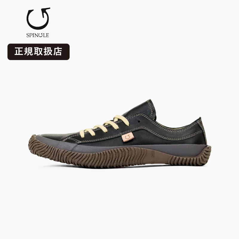 CONVERSE  特集