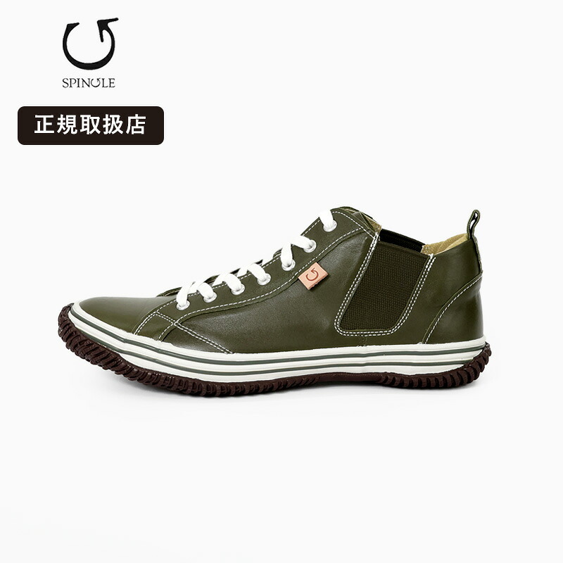 今だけ使える！6%OFF・3%OFF・300円OFFクーポン券
