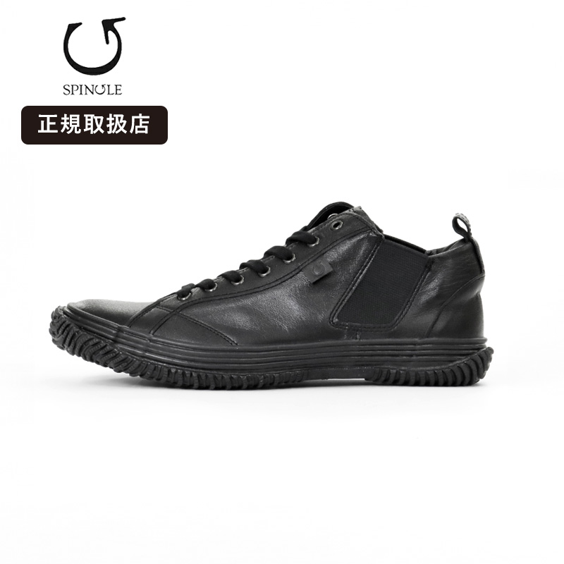 今だけ使える！6%OFF・3%OFF・300円OFFクーポン券