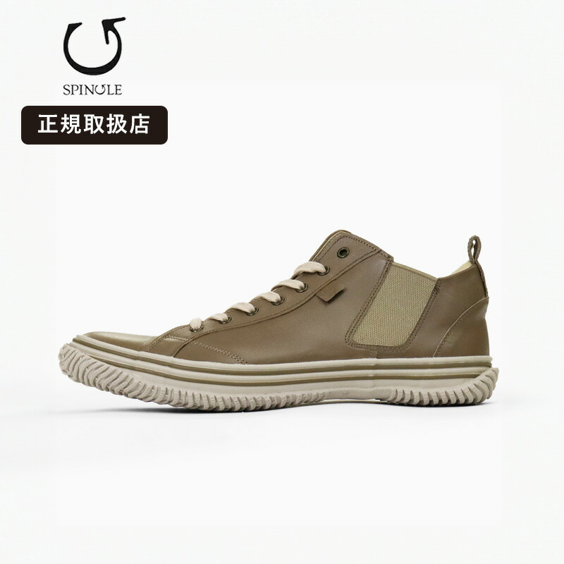 今だけ使える！6%OFF・3%OFF・300円OFFクーポン券