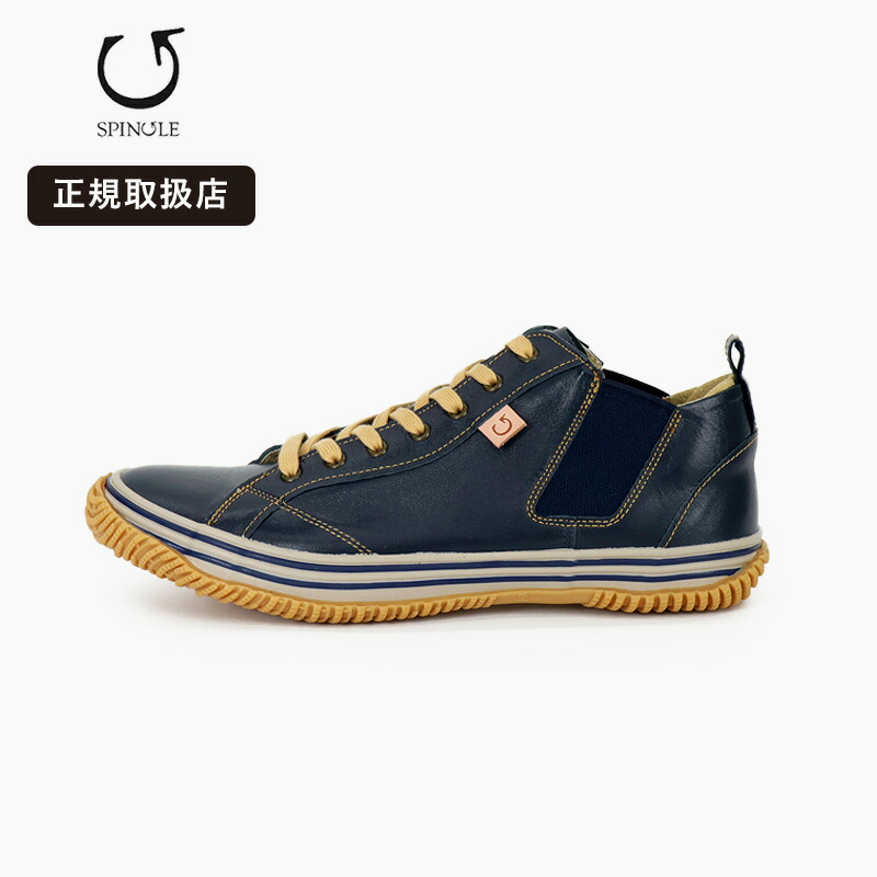 今だけ使える！6%OFF・3%OFF・300円OFFクーポン券