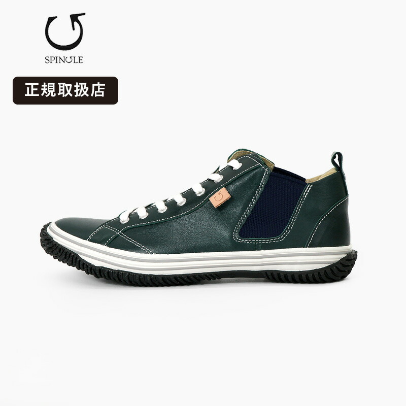 今だけ使える！6%OFF・3%OFF・300円OFFクーポン券