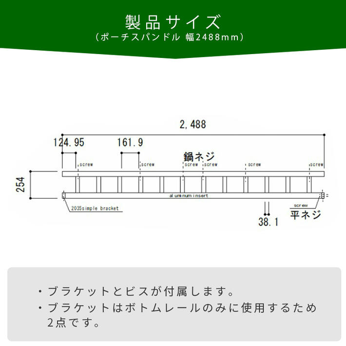 ポーチ 樹脂 フェンス 飾り 白 オーナメント サーファーズハウス 